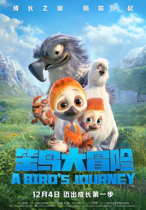 被淋湿的她们